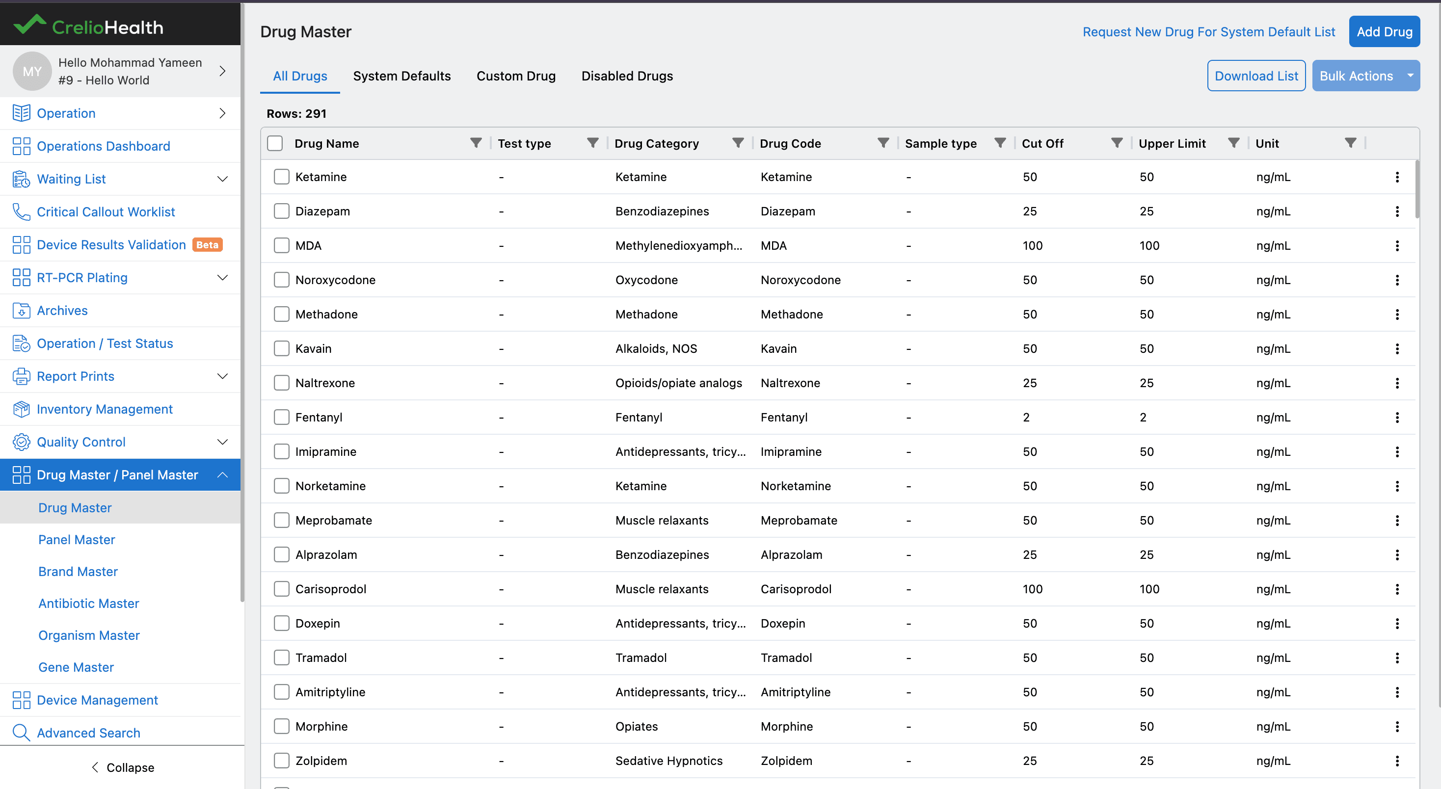 Reflex Management List