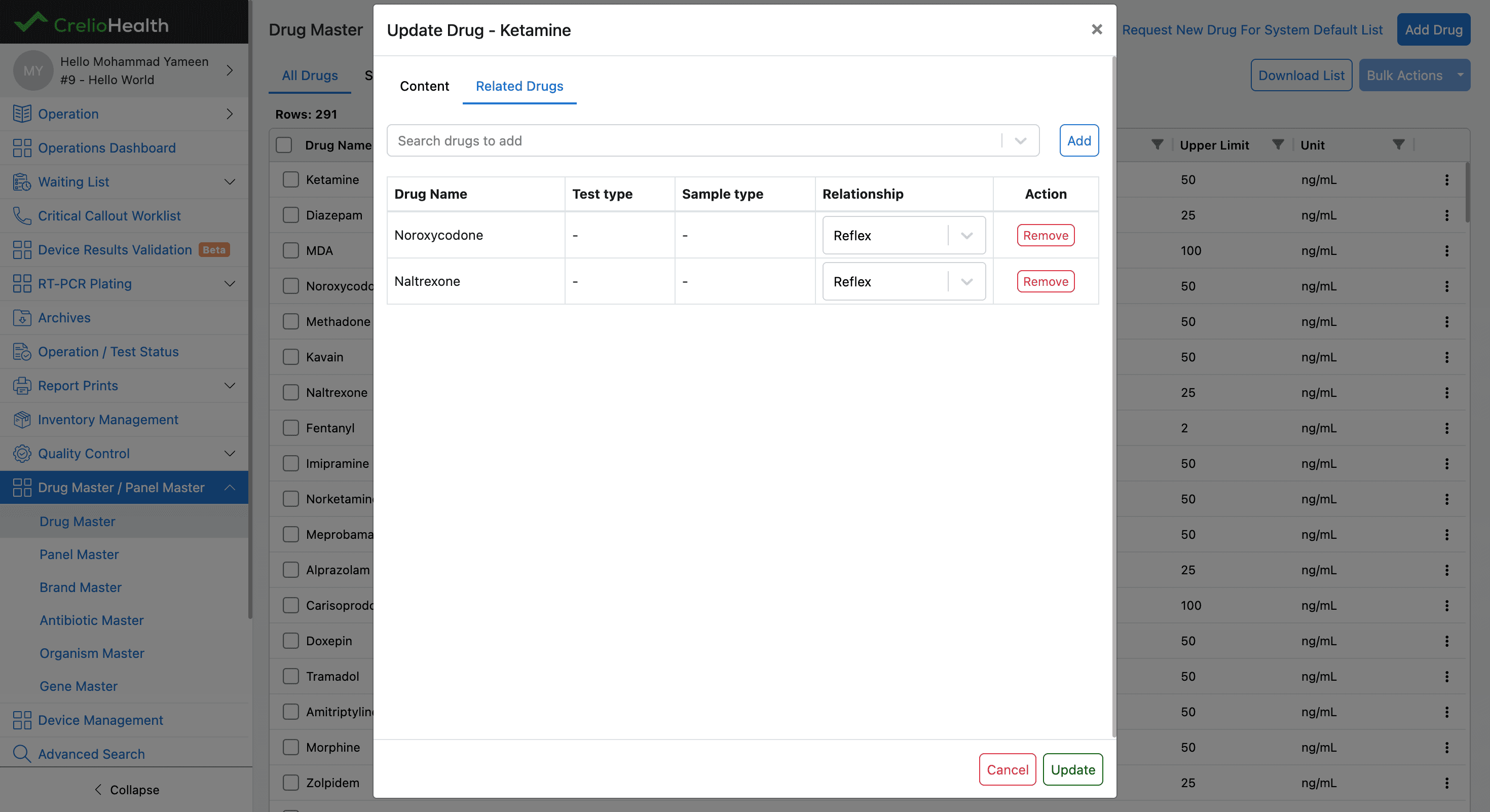 Reflex Management List