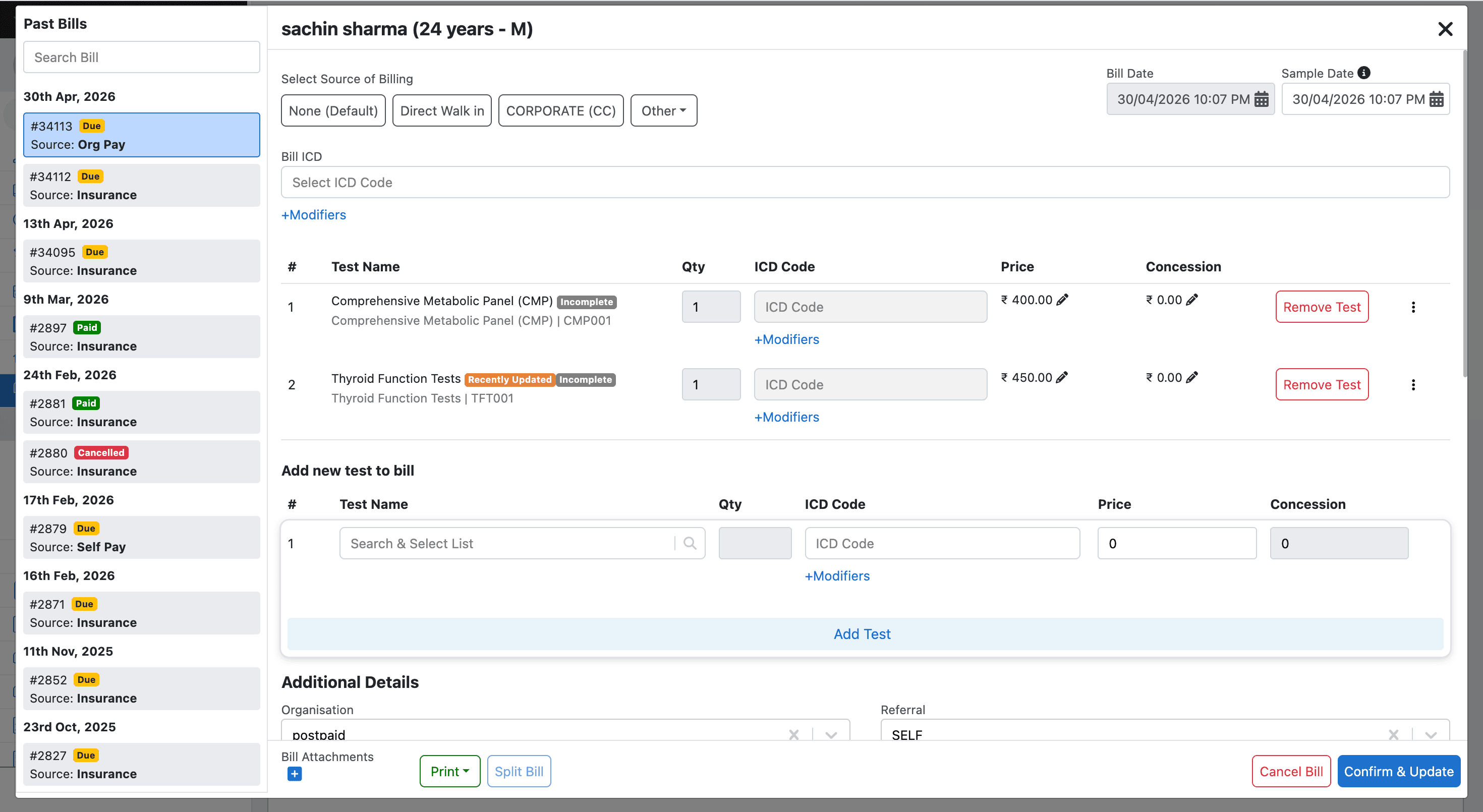 Split bill — tests
